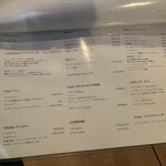 nove, - メニュー