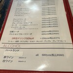 カフェ&キッチン ドリトル - 