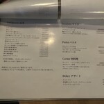 nove, - メニュー