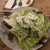 nove, - 料理写真:グリーンサラダ　パルメザンチーズ（880円）