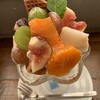 オソラカフェ - おまかせMIXパフェ