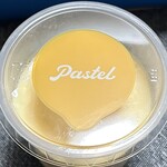 Pastel - こちらは「パステルのカスタードプリン」