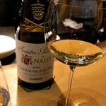 Yd'or - E.GUIGAL　Châteauneuf-du-Pape Rouge SAINTES PIERRES DE NALYS 2020