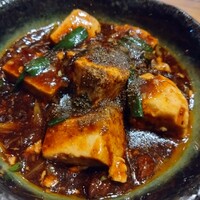 中国菜厨 エスサワダ 新丸ビル店 - 