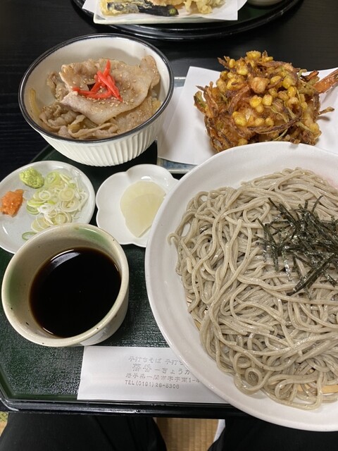 蕎香（キョウカ） - 一ノ関（そば）の写真