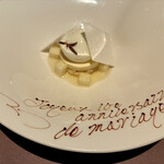 レストラン 北野クラブ - 