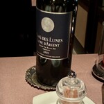 レストラン 北野クラブ - 