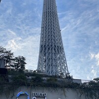 鉄板焼 摩天楼 東京スカイツリー・ソラマチ店 - 