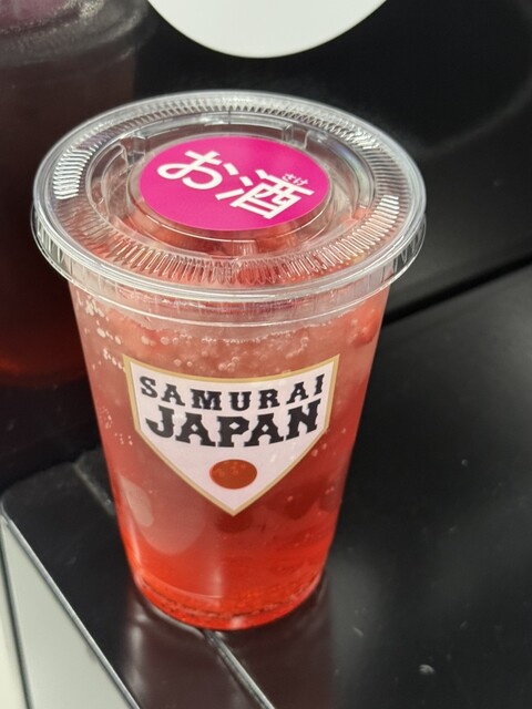 Tokyo Dome Shop photo 2