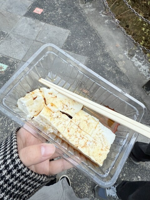 野川とうふや - 尾花沢市その他（その他）の写真