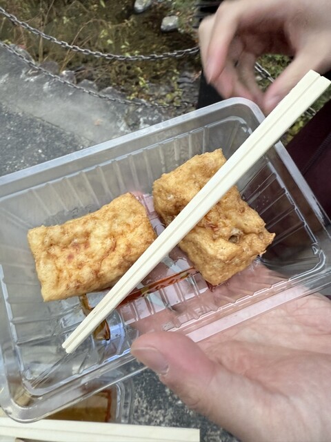 野川とうふや &ndash; 尾花沢市の手作り豆腐専門店