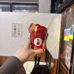 アイスは別腹 - 