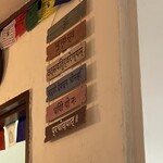 シワリラ - 異国情緒もしっかりあります。