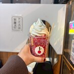 アイスは別腹 - 