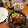 洋食 Shin