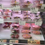 武蔵境 おさかな家さん - 