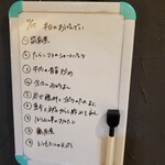 クラフトビールとおばんざい　tsunagu - 