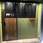 北新地 焼肉 はま正 - 