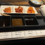 北新地 焼肉 はま正 - 