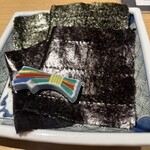 煮干しのビリー - 