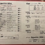 ピッツェリア ジェラテリア ラッヅォ - 