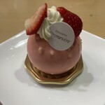 patisserie Primevere - 