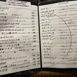 ピッツェリア ジェラテリア ラッヅォ - 