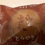 六花亭 - 料理写真: