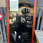 あわじ島アイスクリーム - 