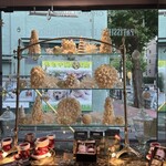 エーグルドゥース - 