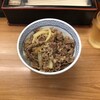 丼太郎 茗荷谷店