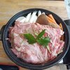 和食れすとらん天狗 蕨店