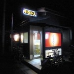あいびす らーめん亭 - 店構え(20120909)