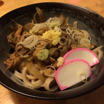 黄鶏うどん 600円