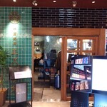 中国菜厨 エスサワダ - 