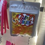 キャンディー・ショータイム - 料理写真: