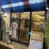 Gokan Spanish+Italian 練馬店