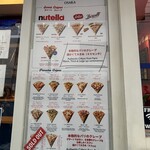 PANAME CREPES DE PARIS - 