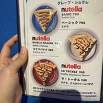 PANAME CREPES DE PARIS - 