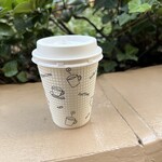 グリーン珈琲焙煎所 - 