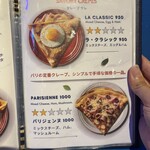 PANAME CREPES DE PARIS - 