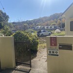 手打ち蕎麦処 神戸洗心庵 - 