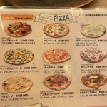 Gokan Spanish+Italian 練馬店 - 