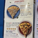 PANAME CREPES DE PARIS - 