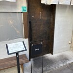 中華そば おにぎり ◯△ - 