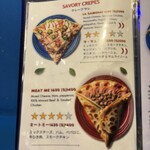 PANAME CREPES DE PARIS - 