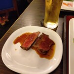 源泉湯の宿　松乃井 - 