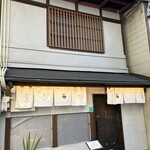 中華そば おにぎり ◯△ - 