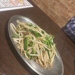 ニュータマミヤ - 