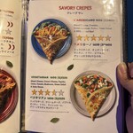 PANAME CREPES DE PARIS - 